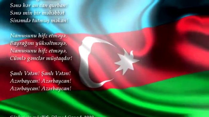 Deputatlar Himnimizin dəyişdirilməsini istəyir